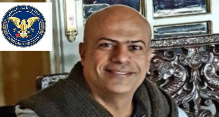 Mısırlı ekonomist tutuklandıktan sonra kayboldu
